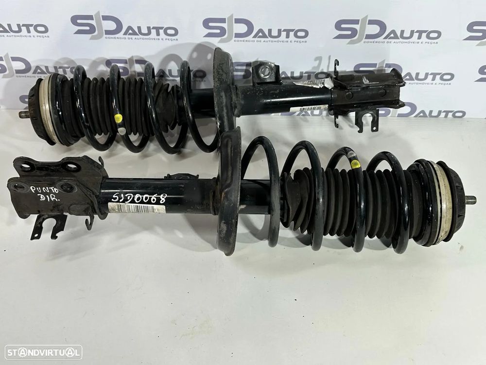 Amortecedor Direito / Esquerdo - Fiat Grand Punto - 1