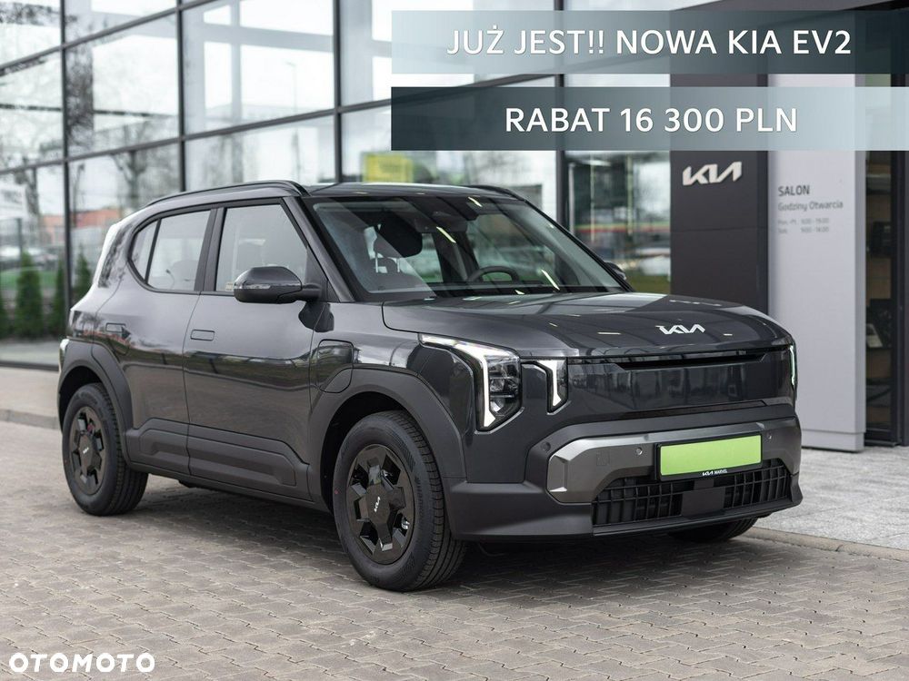 Kia EV2 - 1