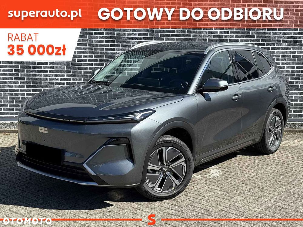 Geely Starray - 2