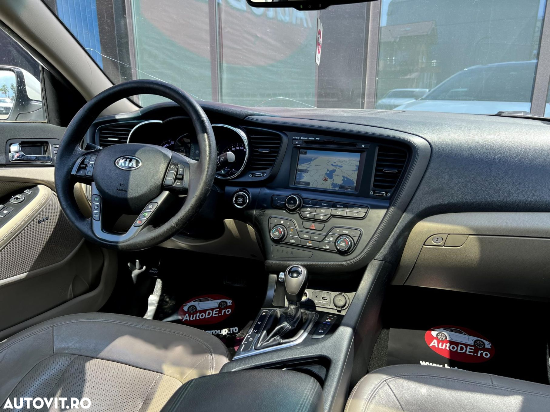 Kia Optima - 7