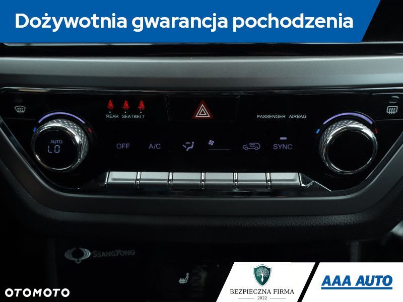 SsangYong/KGM Korando - 12