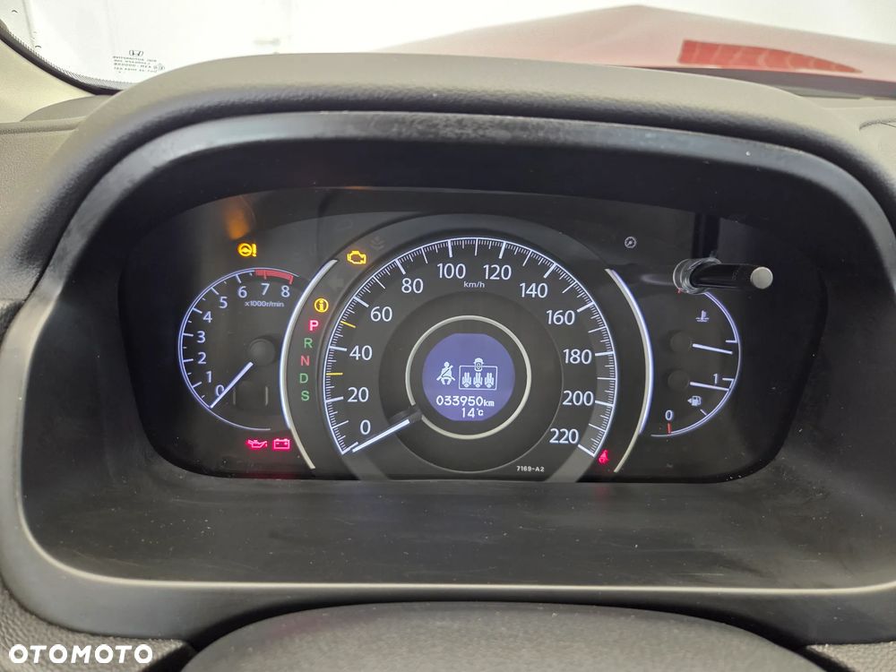 Honda CR-V 2.0i-VTEC 4WD Automatik Executive - 18
