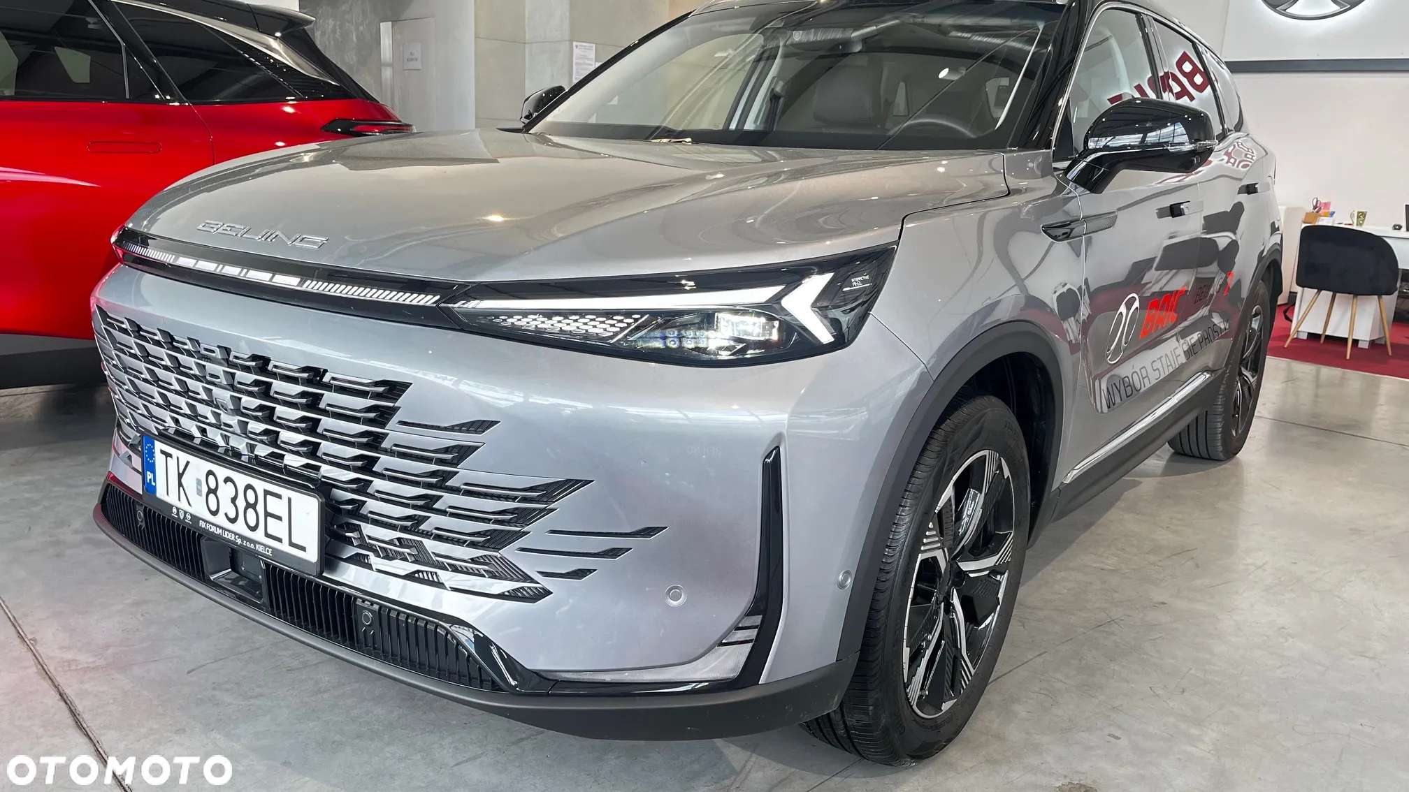 Baic Beijing 7 1.5T Luxury DCT - 8