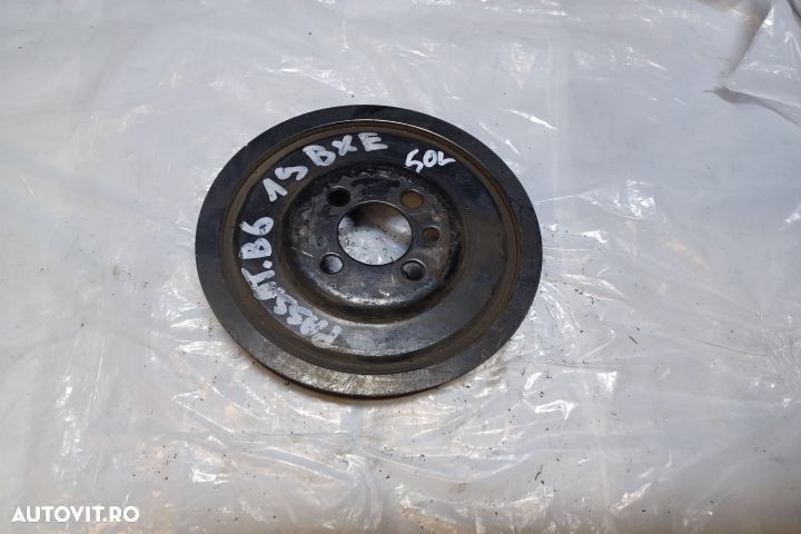 FULIE VIBROCHEN 1.9 BXE Volkswagen VW Passat B6 [2005 - 2010] - 1