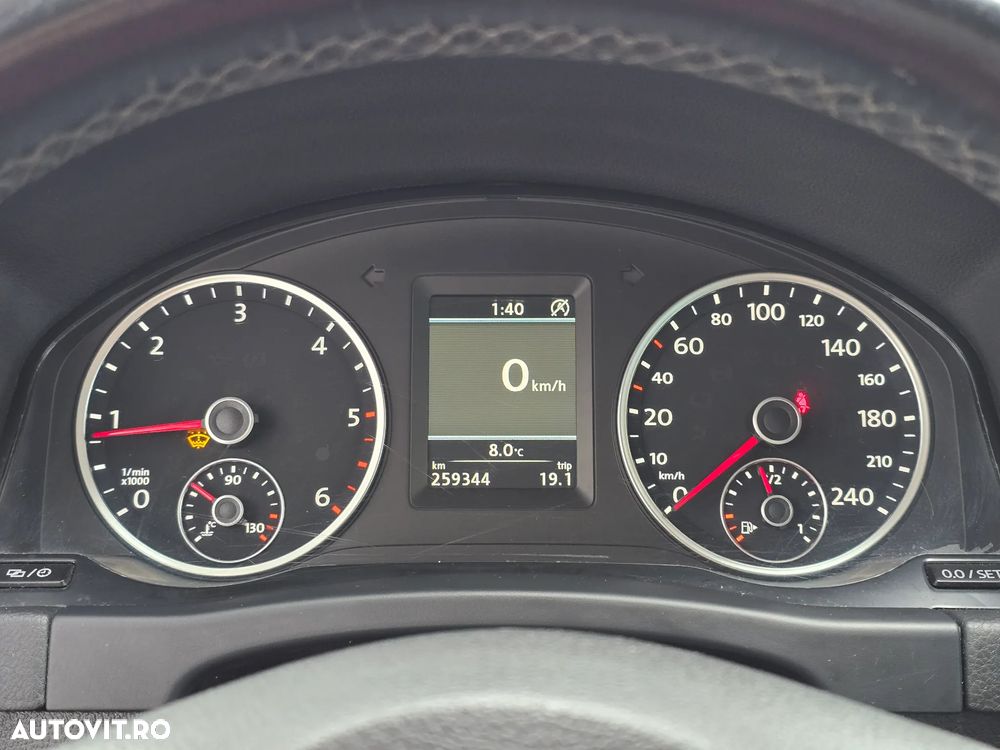 Volkswagen Tiguan - 24