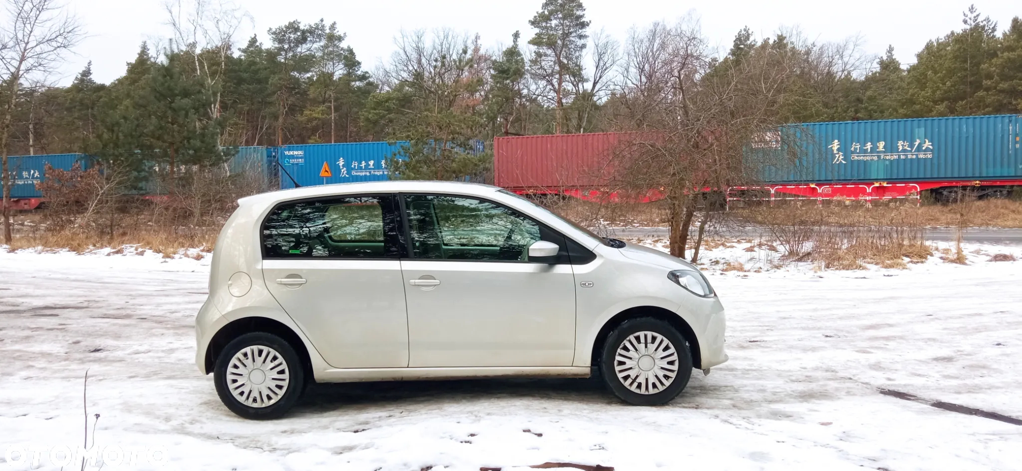 Skoda Citigo 1.0 Ambition - 5