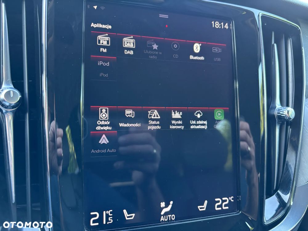 Volvo V60 T5 AWD Geartronic Inscription - 33