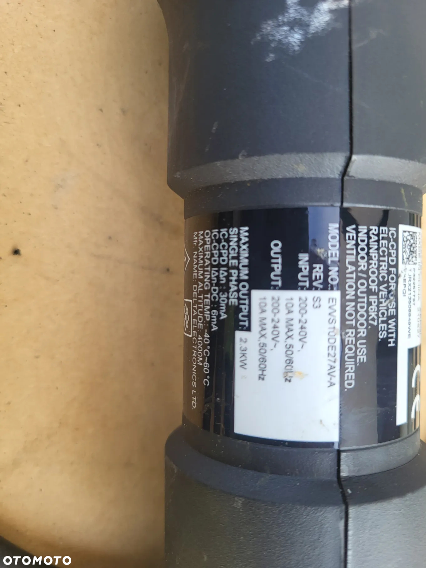 VOLVO XC90 KABEL DO ŁADOWANIA SAMOCHODU ELEKTRYCZNEGO 32257799 32257799 32257799 - 2
