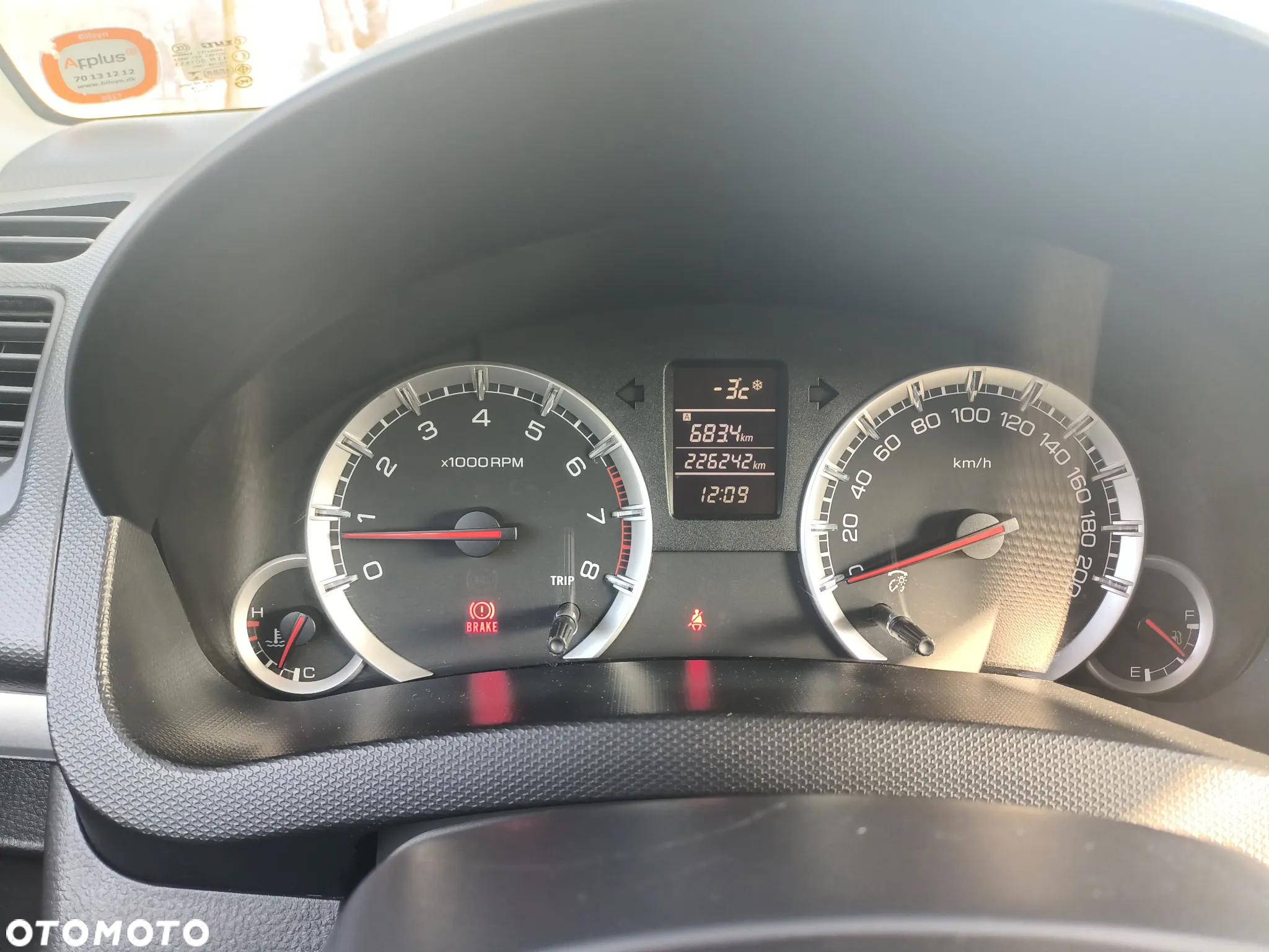Suzuki Swift - 4
