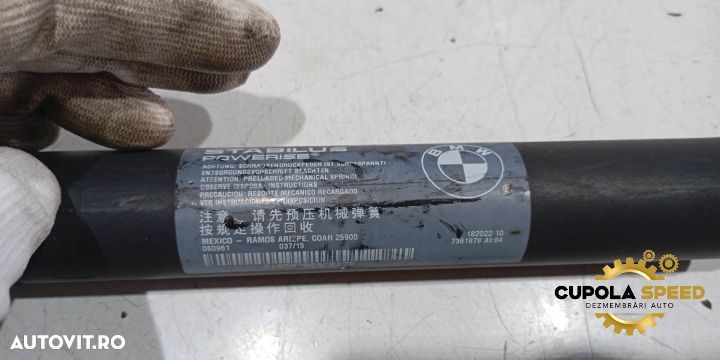 Amortizor haion electric 7361878 BMW X5 F15 [2013 - 2018] - 2
