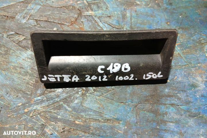 Buton deschidere portbagaj 5N0827566 5N0827566 Volkswagen VW Jetta 6 - 1