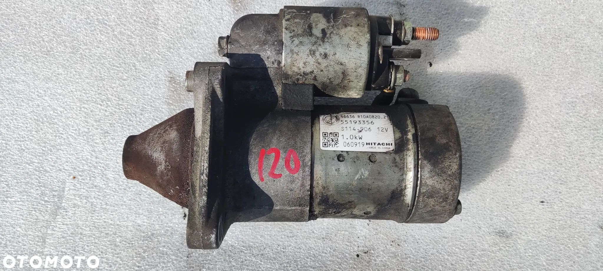 FIAT GRANDE PUNTO II  BRAVO II 1.4 8V ROZRUSZNIK HITACHI - 1