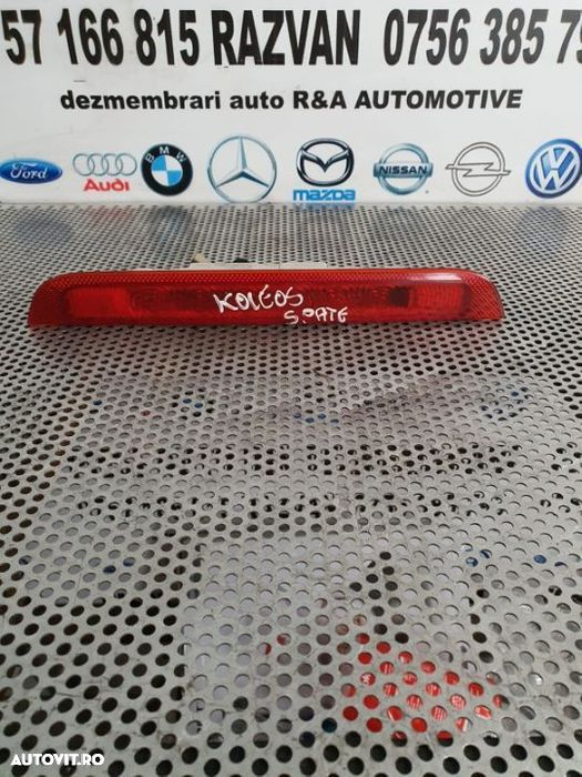 Stop Suplimentar Frana Renault Koleos Stop Suplimentar Frana Renault Koleos - 2