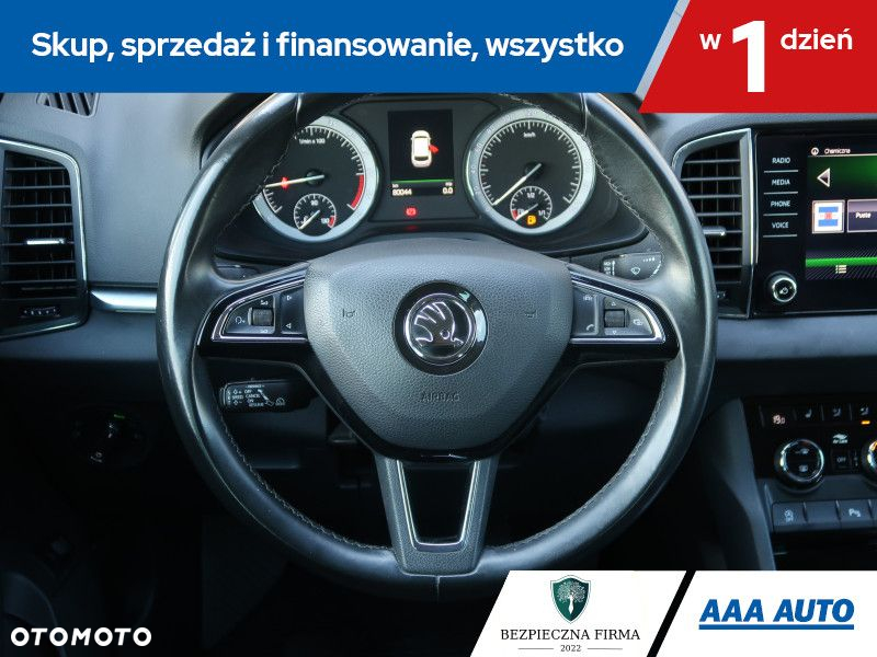 Skoda Karoq - 17