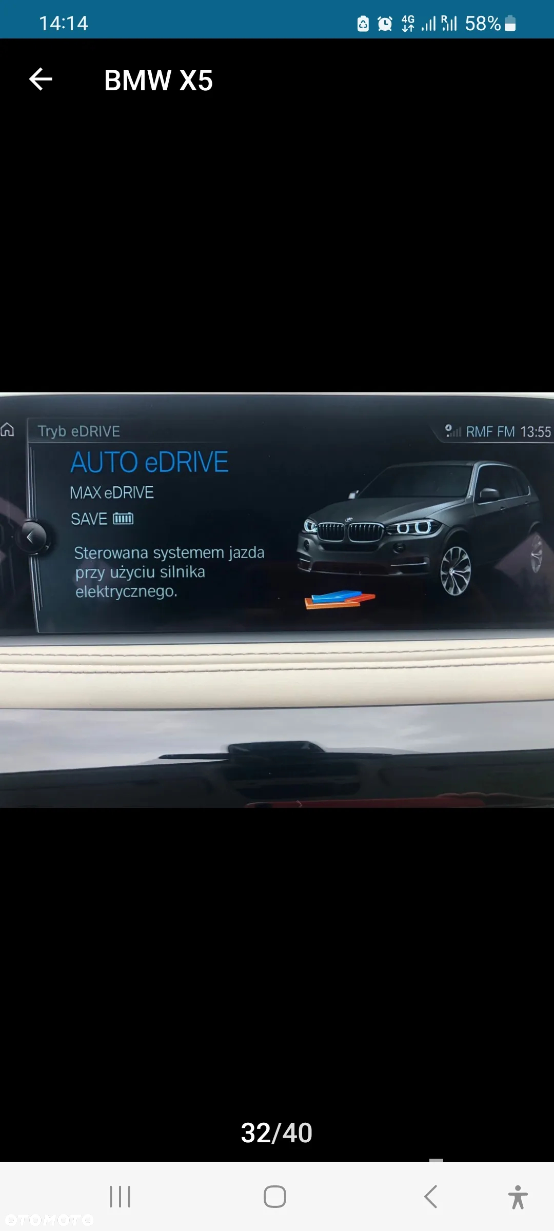 BMW X5 xDrive50e - 30