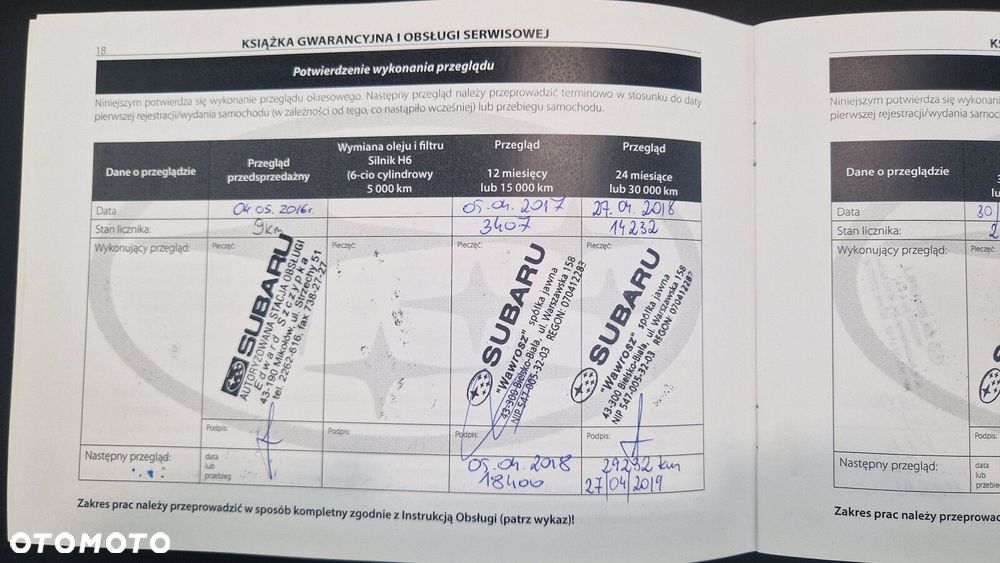 Subaru Forester 2.0XT Platinum Lineartronic EU6 - 33