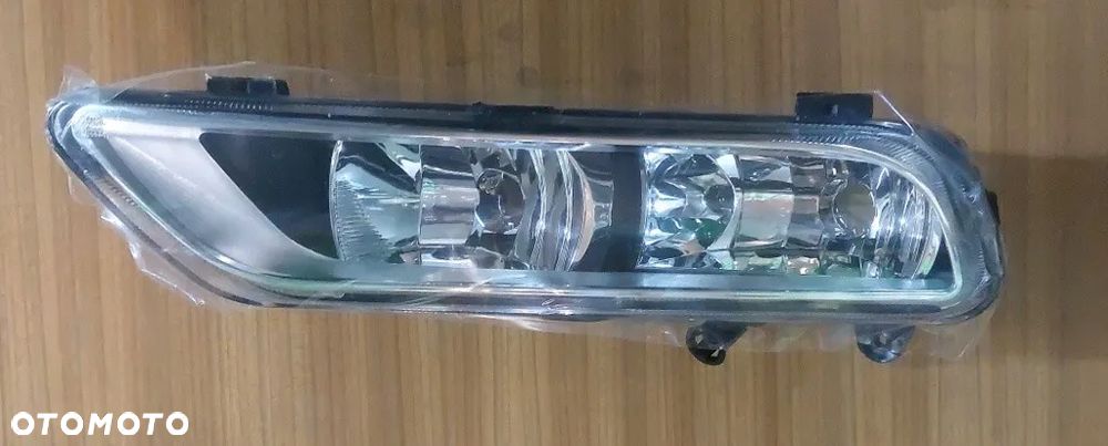 Lampa przeciwmgielna prawa - 1