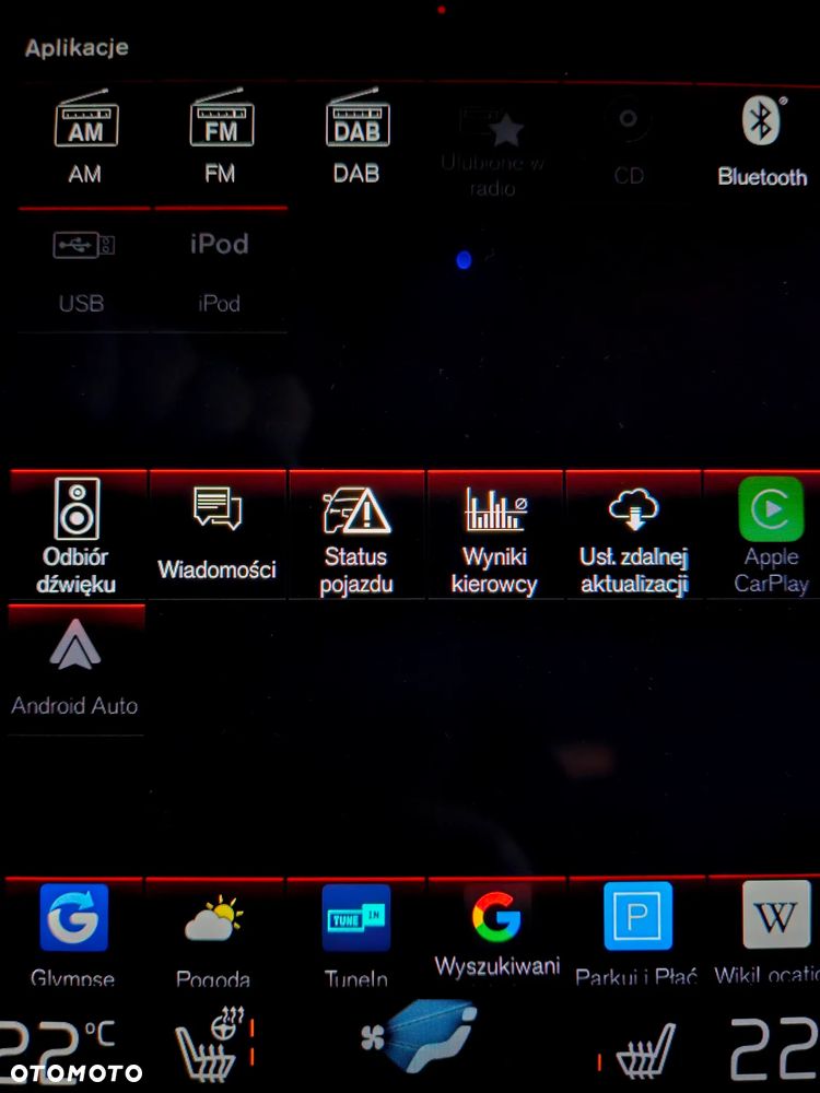 Volvo V60 T5 Geartronic Momentum Pro - 31