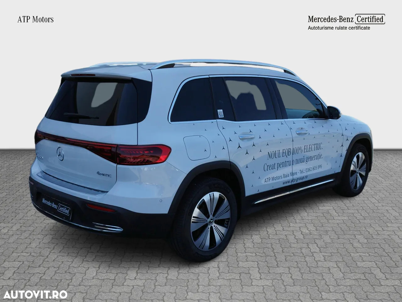 Mercedes-Benz EQB 300 4MATIC - 6