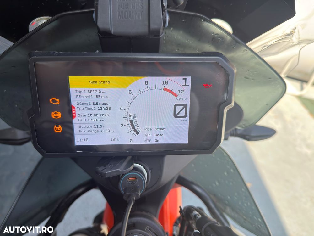 KTM 890 Adventure R - 5