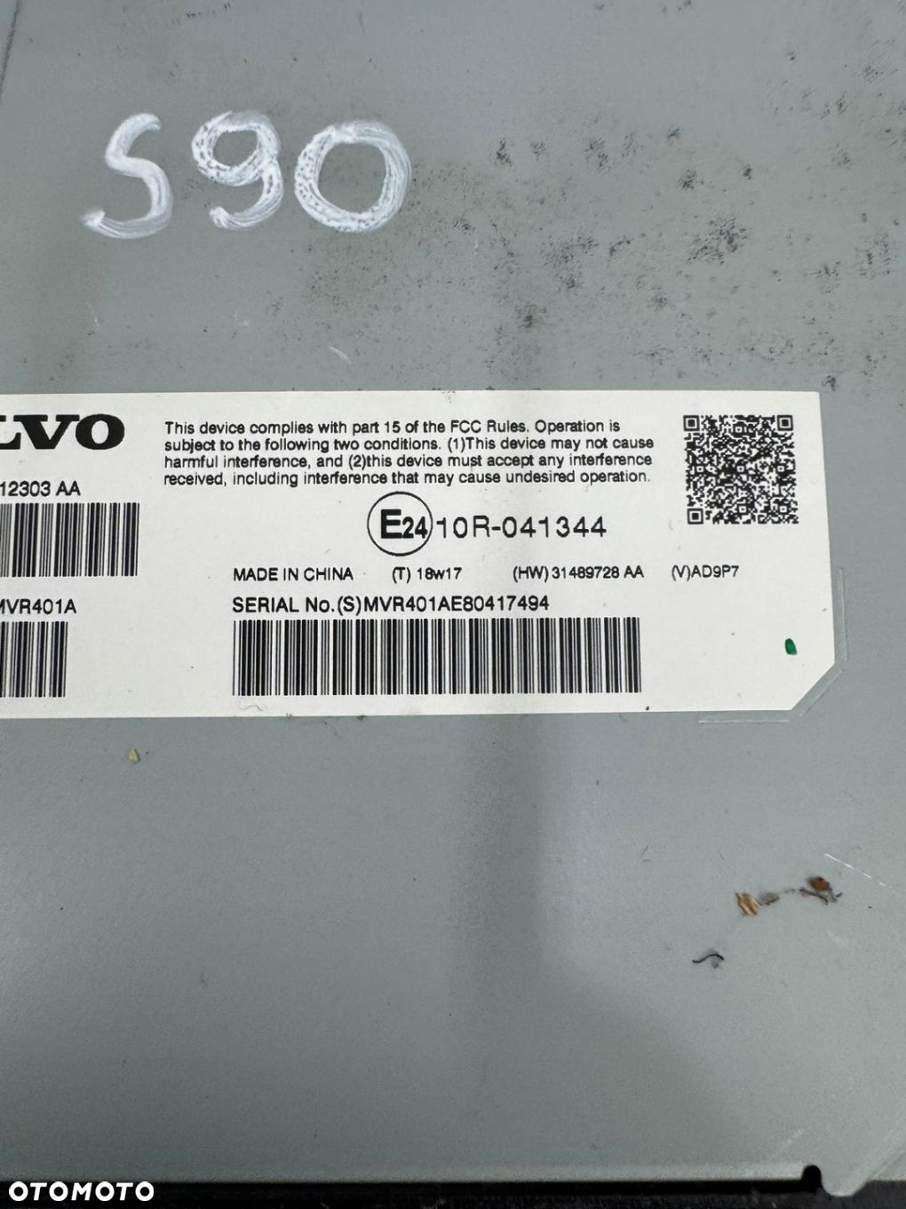 WZMACNIACZ RADIA V90 XC90 S90 II 2017-2021 32212303 - 4