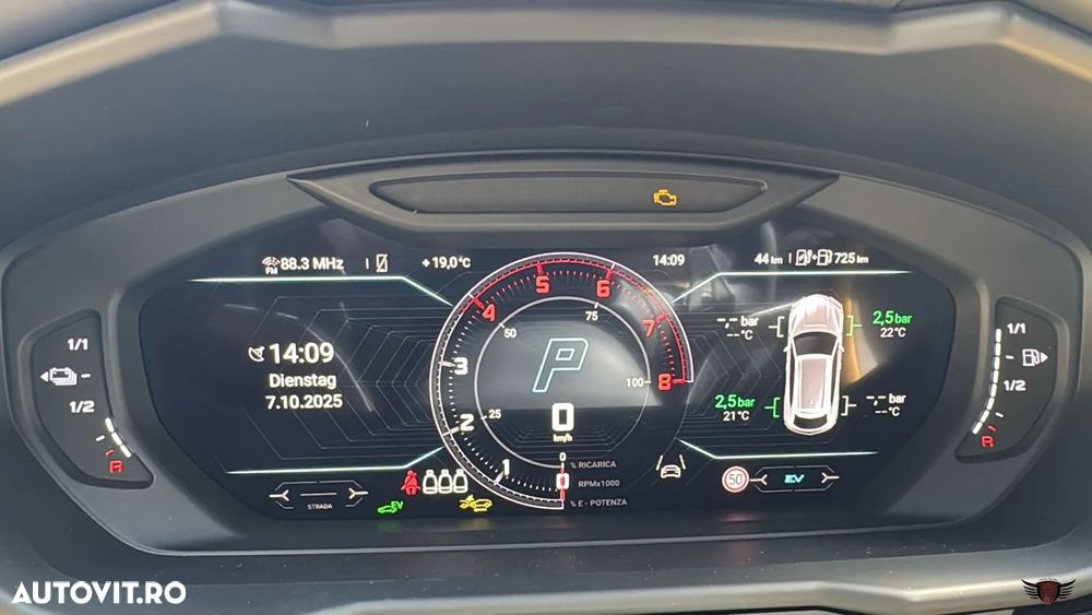 Lamborghini URUS - 10