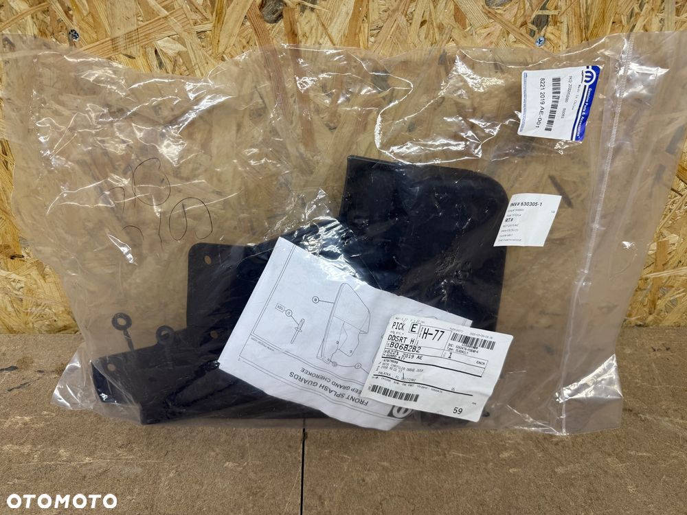 CHLAPACZ OSŁONY PRAWY PRZÓD JEEP GRAND CHEROKEE IV 82212019AE OE - 1