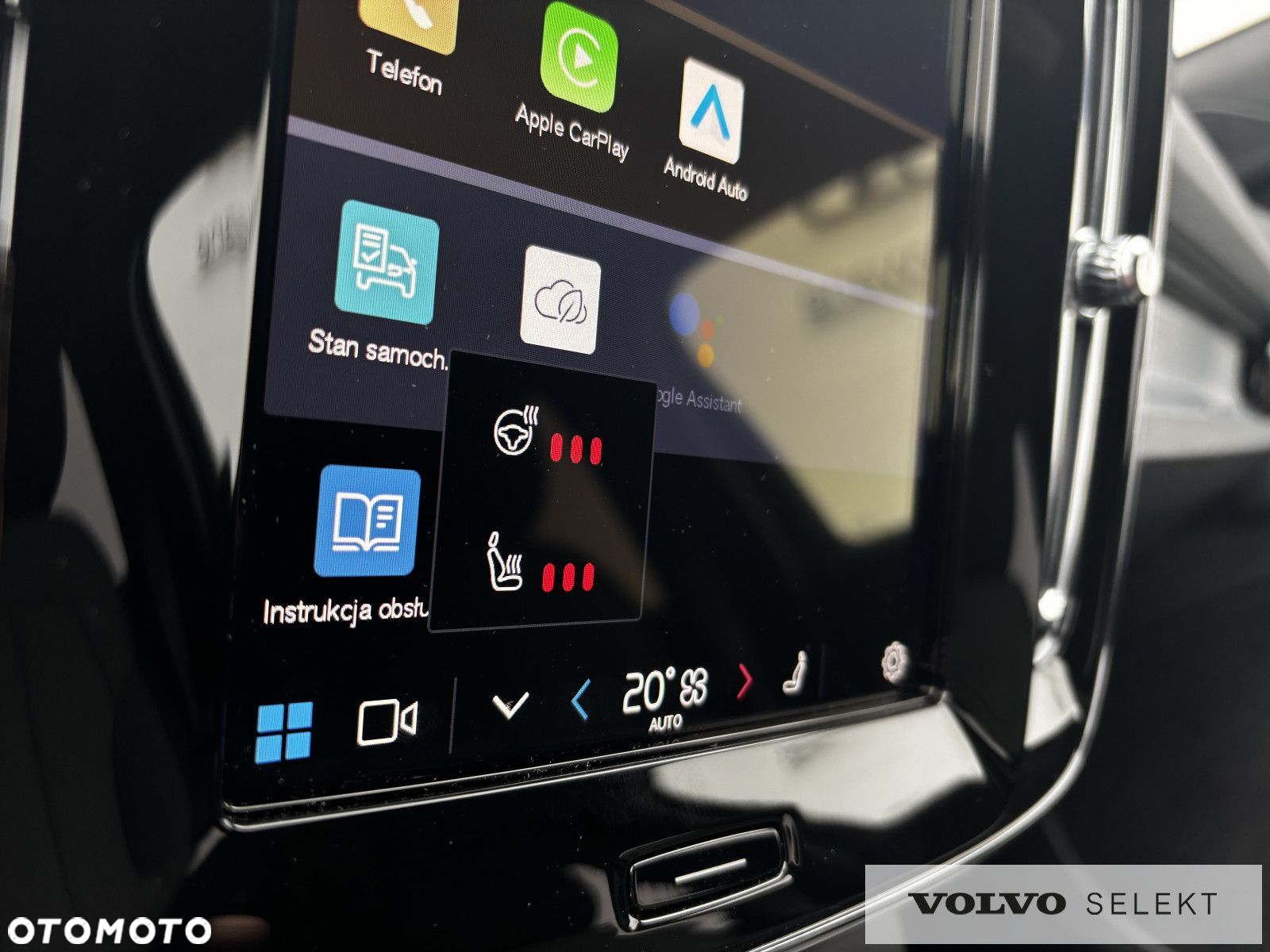 Volvo XC 40 - 18