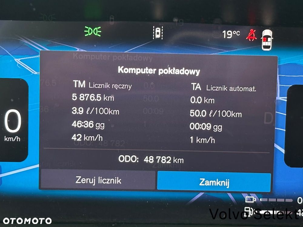 Volvo S90 - 25