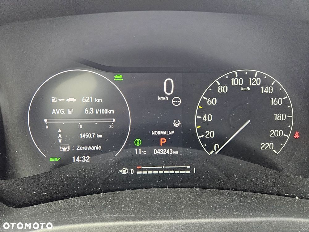 Honda HR-V 1.5 Elegance (ADAS / Connect+) CVT - 17