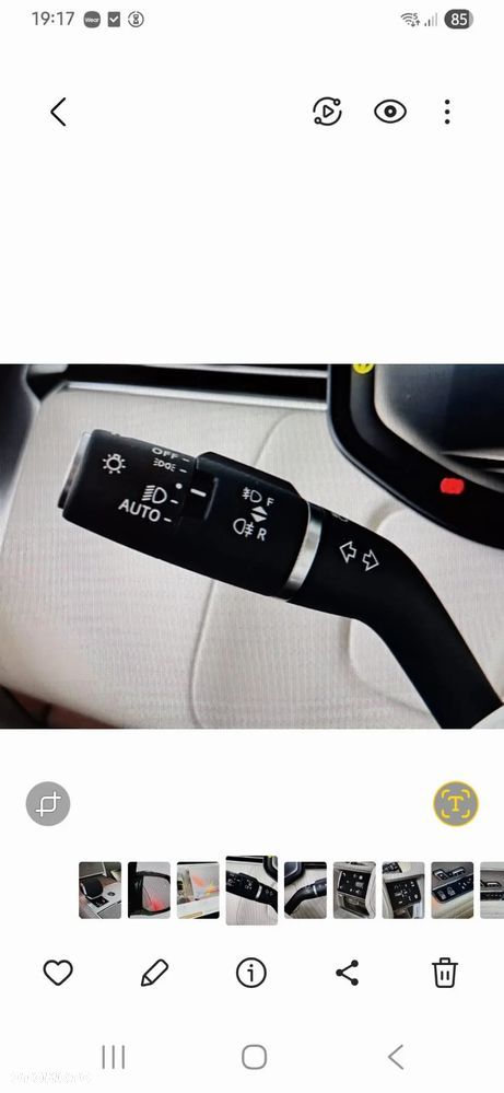 Land Rover Range Rover 3.0 D LWB AB - 17