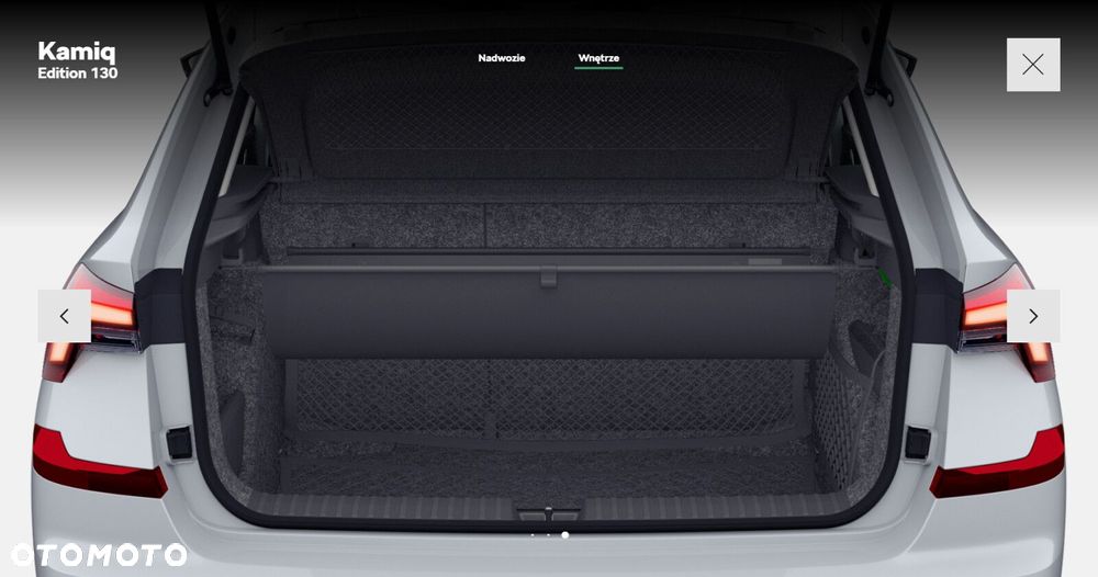 Skoda Kamiq 1.0 TSI Edition 130 DSG - 6