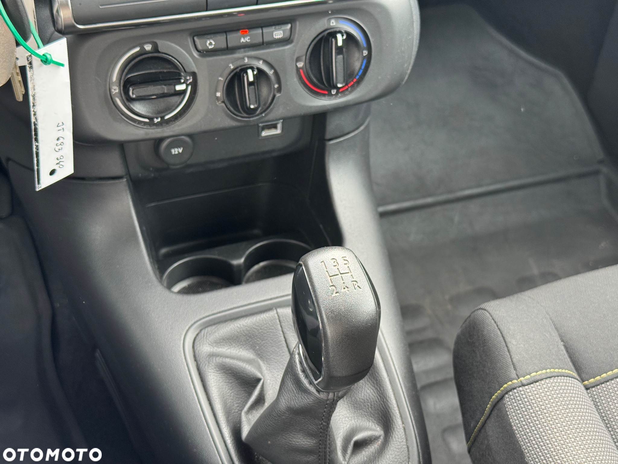 Citroën C3 1.2 PureTech Feel - 24