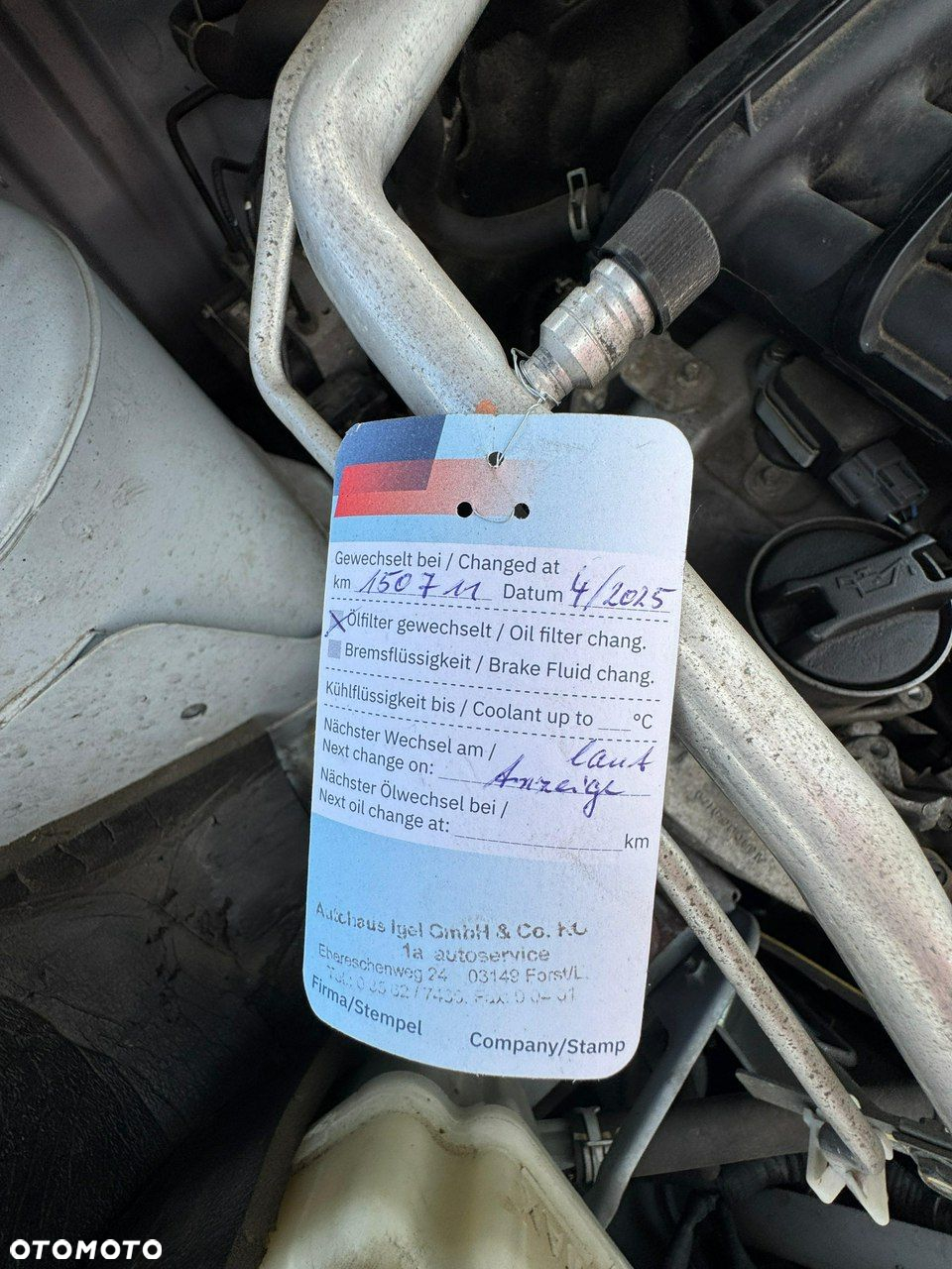 Nissan Qashqai - 34