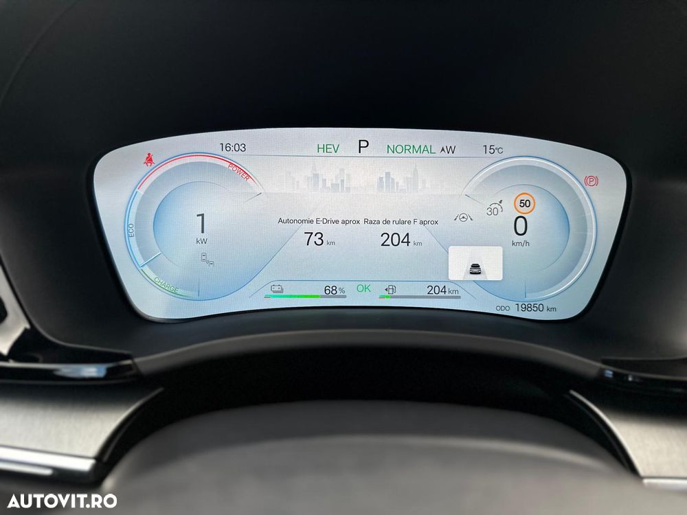 Byd Seal U DM-i PHEV Comfort - 9