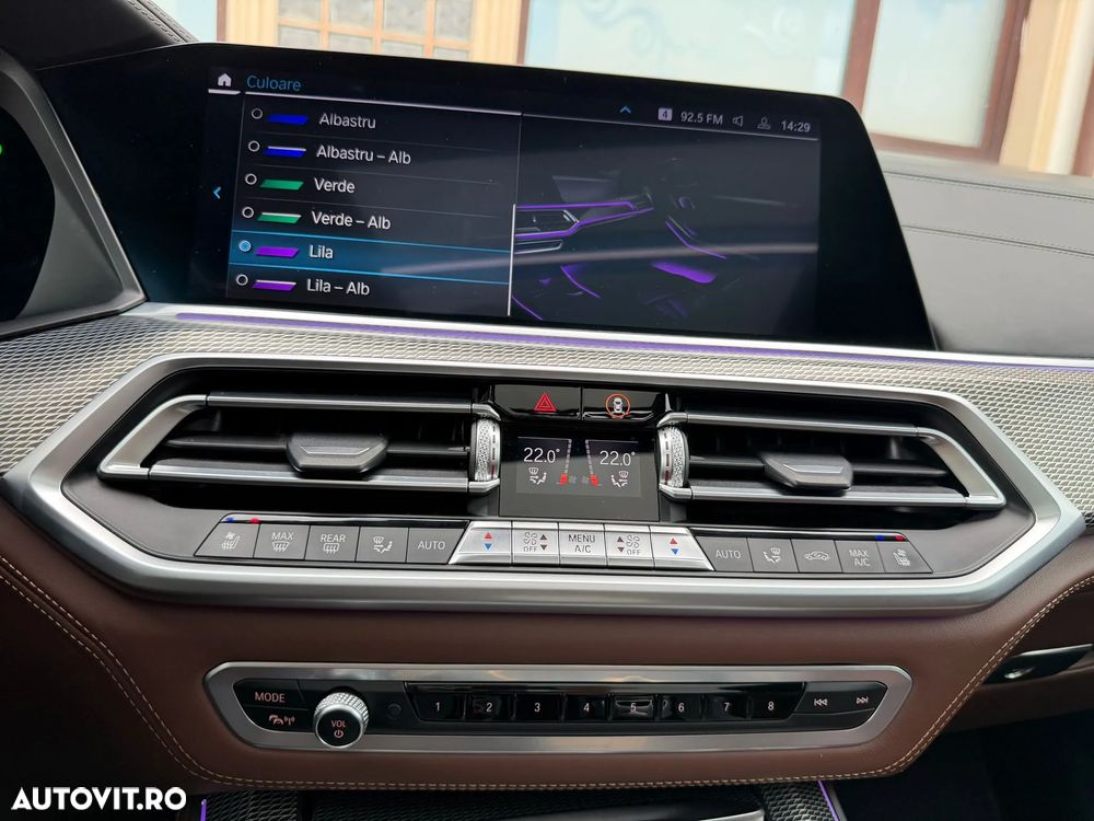 BMW X5 xDrive45e - 24