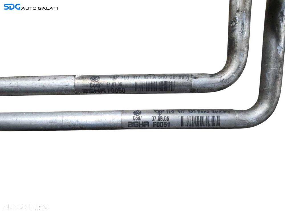 Radiator Racire Ulei Lichid Transmisie Cutie Viteze Audi Q7 3.0 TDI TFSI 2007 - 2015 Cod 7L0317021 7L0317821A 7L0317822B 7L0317019B [N1647] - 4