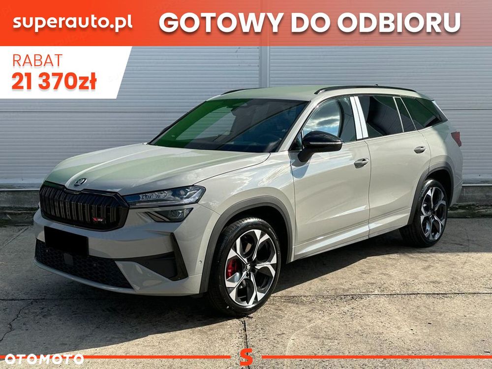 Skoda Kodiaq 2.0 TSI 4x4 RS DSG - 1