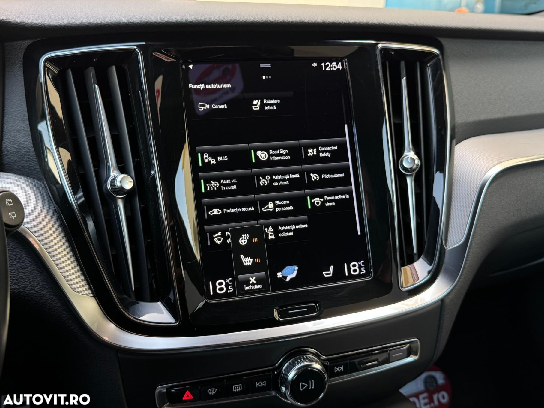 Volvo V60 - 12