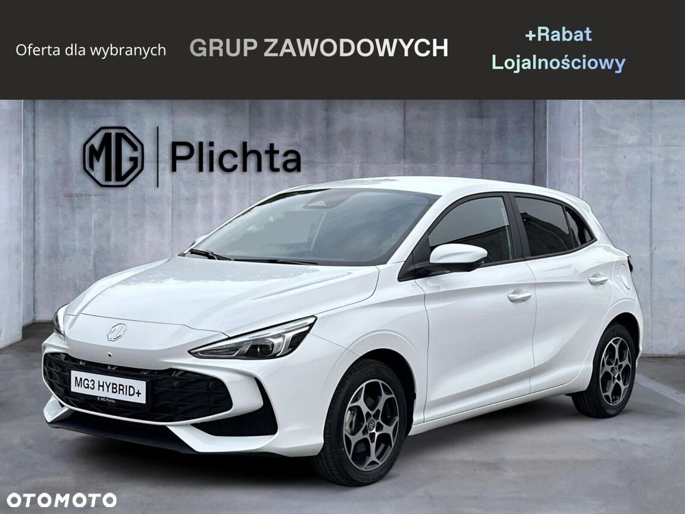 MG MG3 - 2