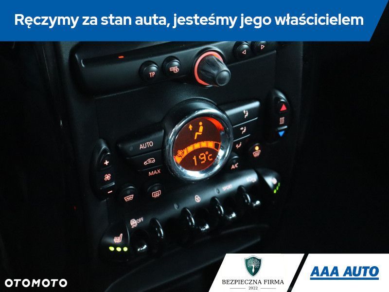 MINI Countryman - 16