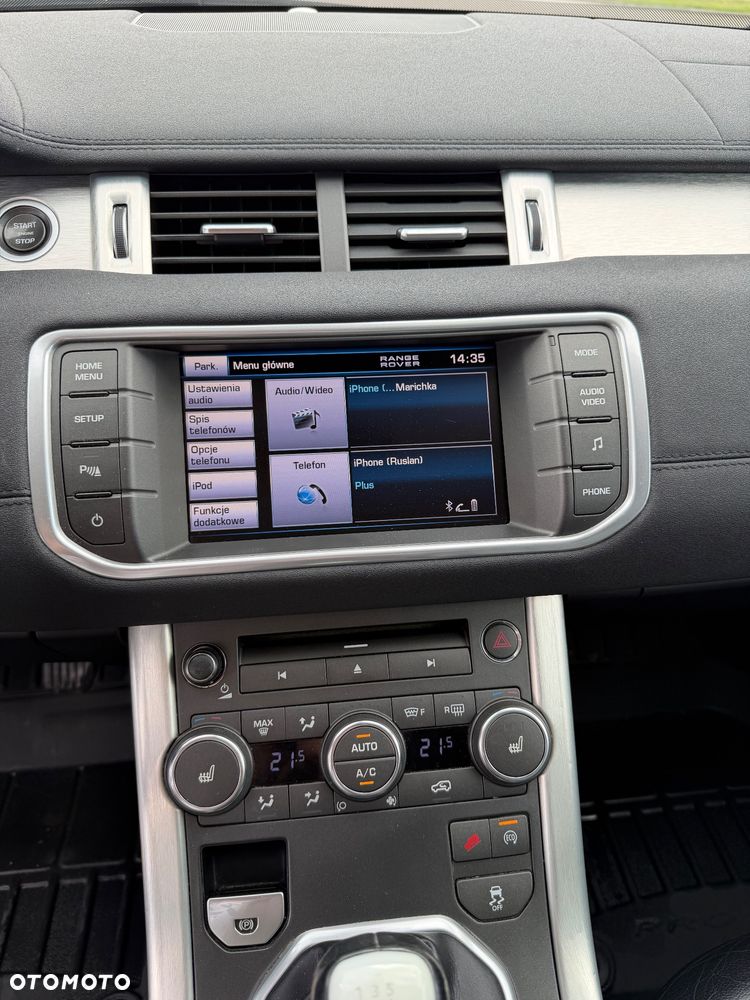 Land Rover Range Rover Evoque - 14