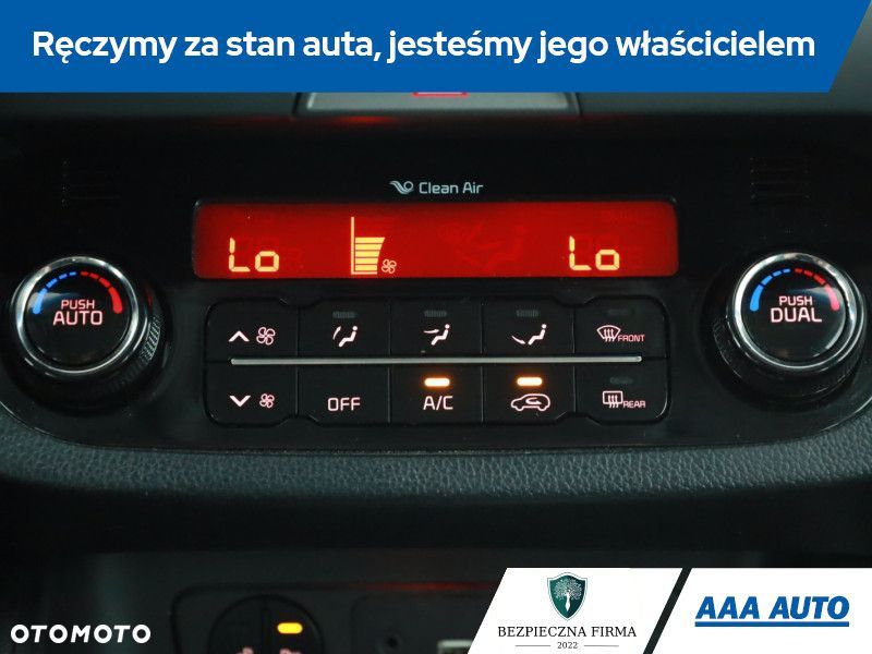 Kia Sportage - 17