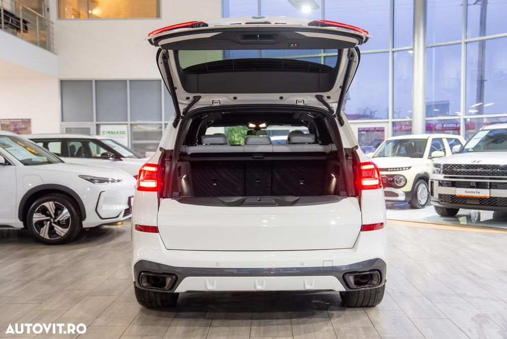 BMW X5 xDrive45e - 12