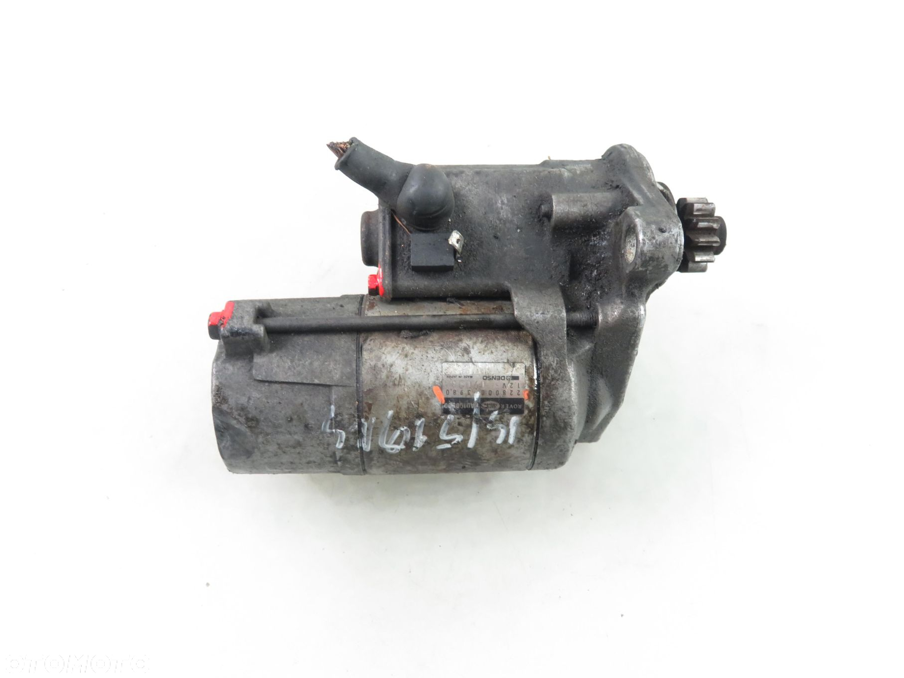 ROZRUSZNIK ROVER 600 620 Sdi 2280003980 - 2