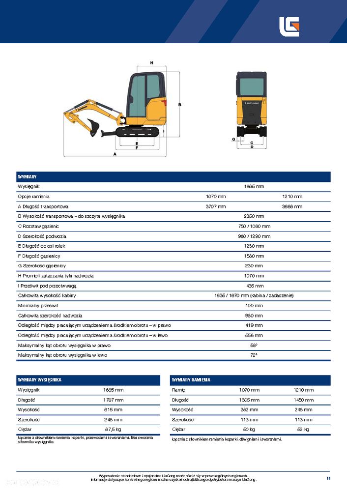Liu Gong 9018F - 38