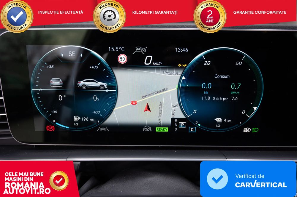 Mercedes-Benz GLE Coupe - 14