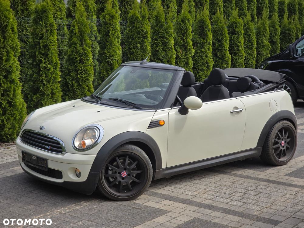 MINI Cooper Park Lane - 1