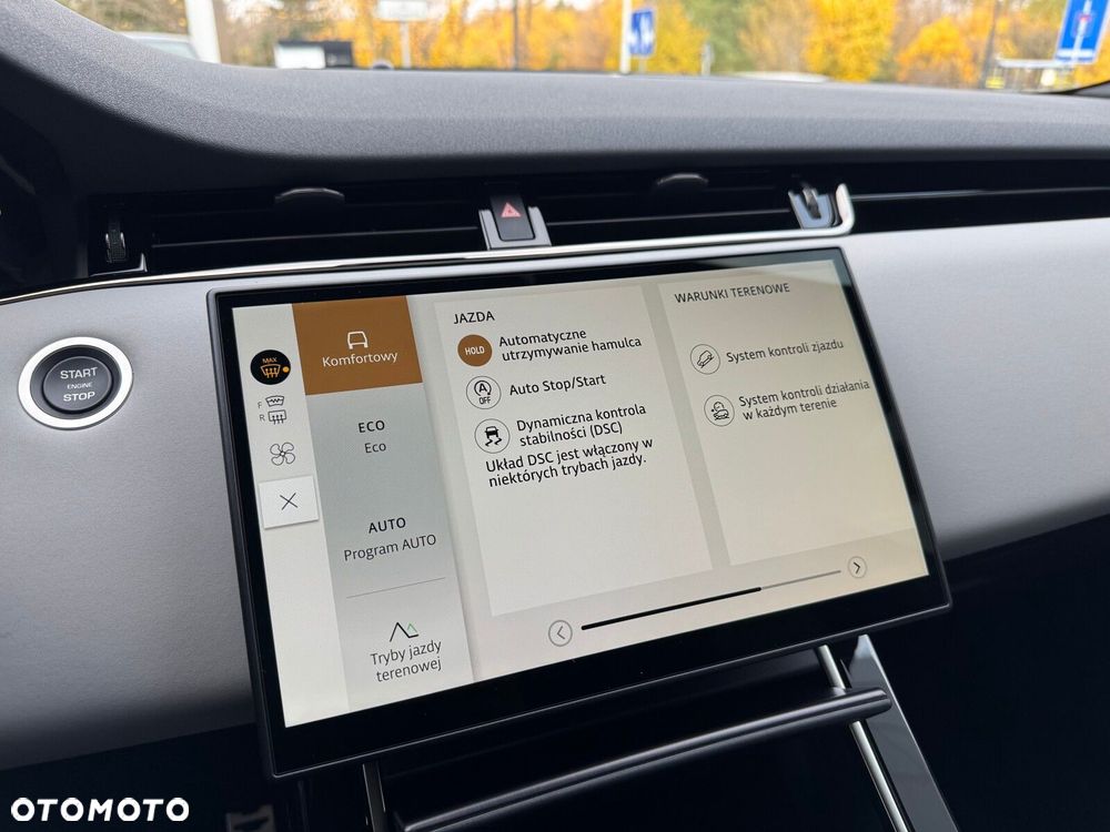 Land Rover Range Rover Evoque - 16