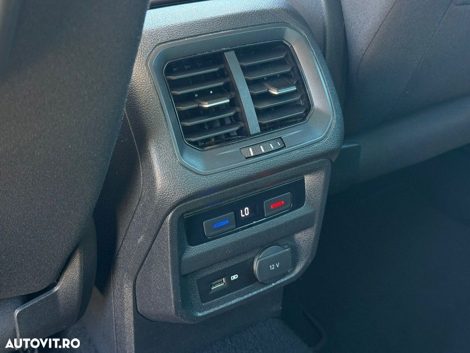 Volkswagen Tiguan - 23